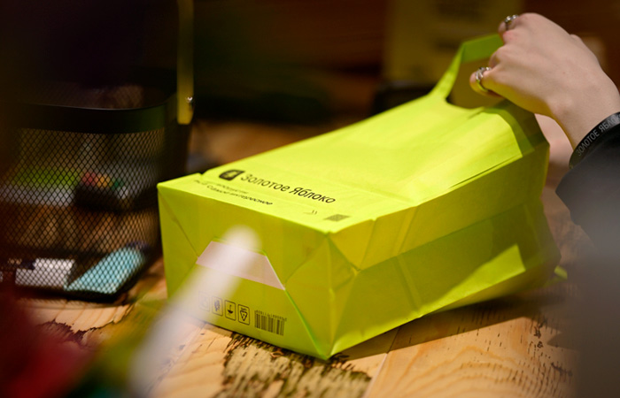 Успешное развитие бьюти-ритейлера Золотое яблоко на международном рынке 3679038f-df81-4119-acea-8346ef173537-67ffb7c7