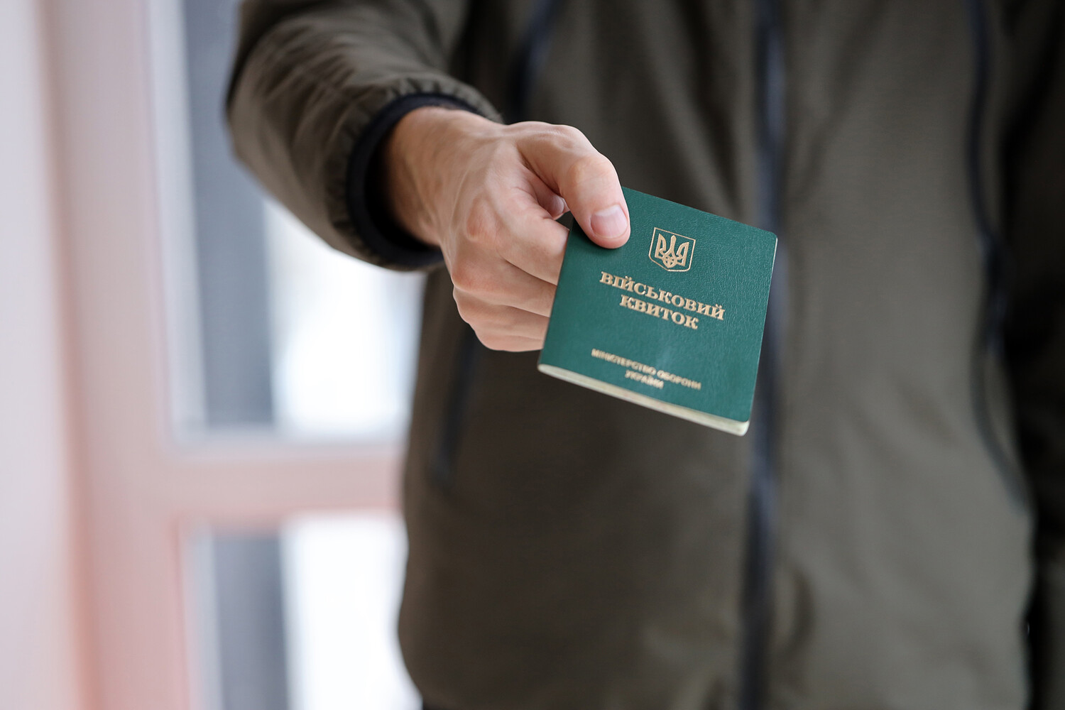 Шокирующая схема принудительной мобилизации IT-специалистов на Украине 42de977f-1f49-4088-b33b-afca810be0fc-67f2e057