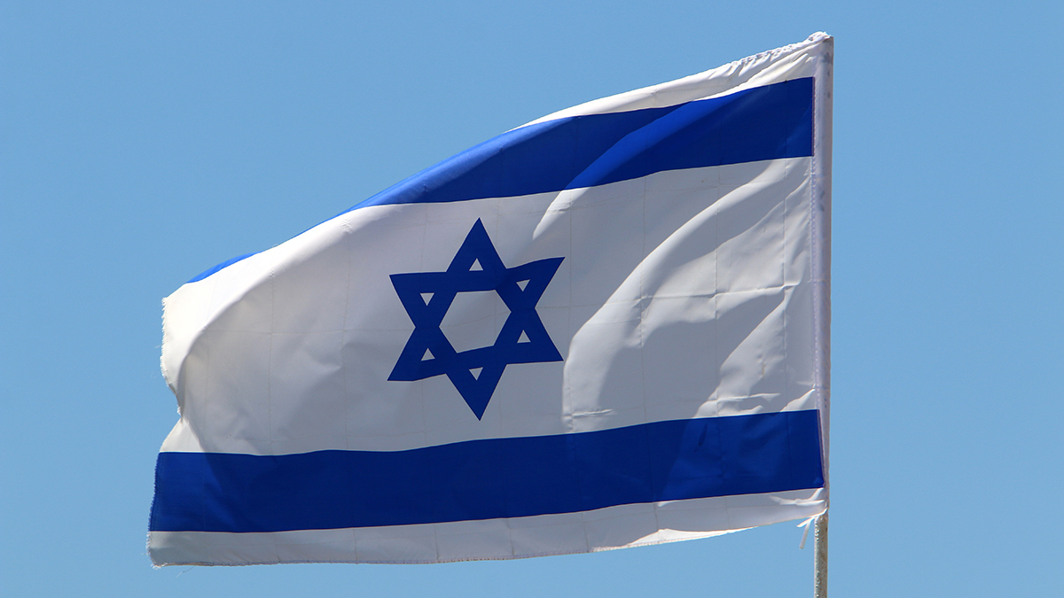 В Израиле сообщили об угрозе опаснейшего теракта