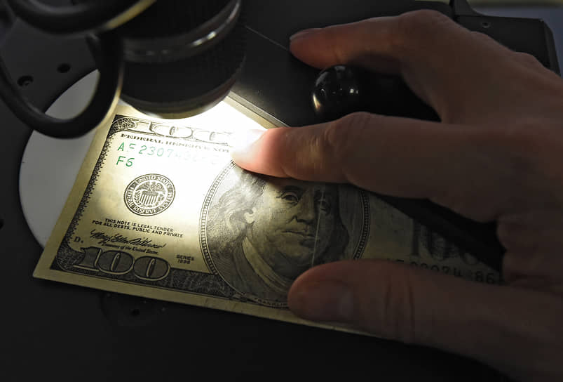 Старому доллару открывают новые возможности 552759a4-a3cd-43d4-ba88-2fb10a2f197b-680cda34