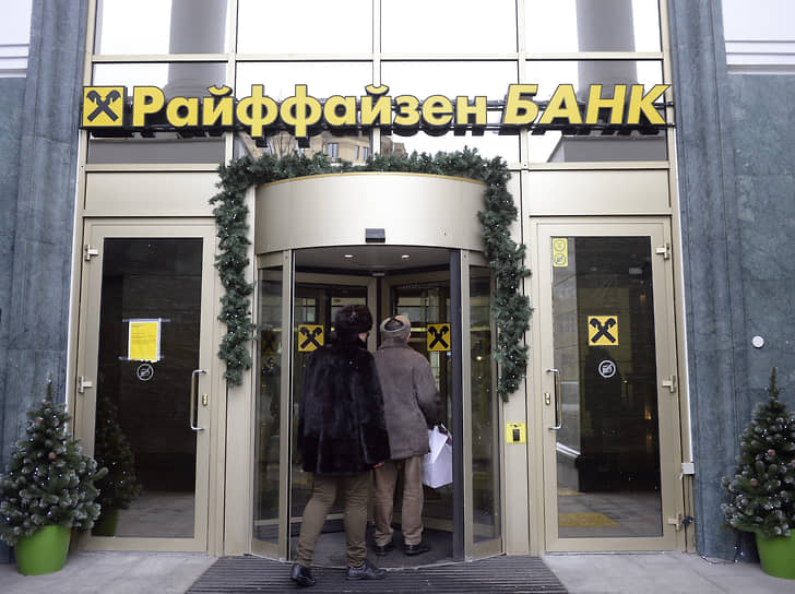 Стабильность в период трансформации 5668f569-69fd-4196-bb8f-15a65946c2c2-67f5b22f