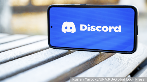 Discord получил штраф за нарушение правил хранения данных российских пользователей 5d595241-56d6-45bf-be4b-1e11ee344065-67f68b48