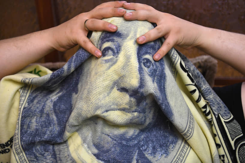 Рубля им b07bcde6-bf5e-4853-b29b-413900935022-680c1926