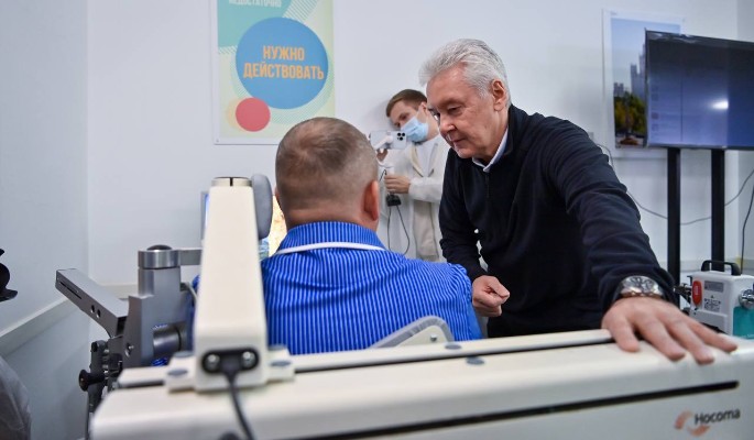 Собянин посетил специализированную поликлинику для участников СВО