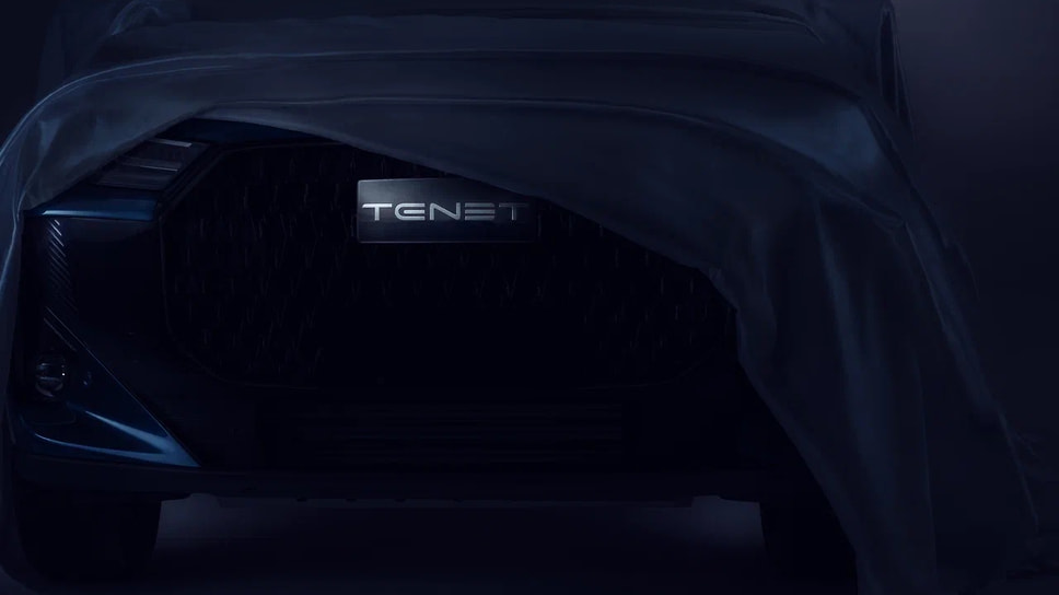 Анонс автобренда Tenet