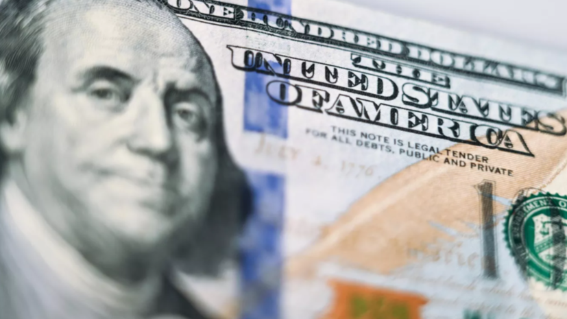 Как легко определить разницу между старыми и новыми долларовыми купюрами kak legko opredelit razniczu mezhdu starymi i novymi dollarovymi kupyurami-fabrec-ru-174069083400-0