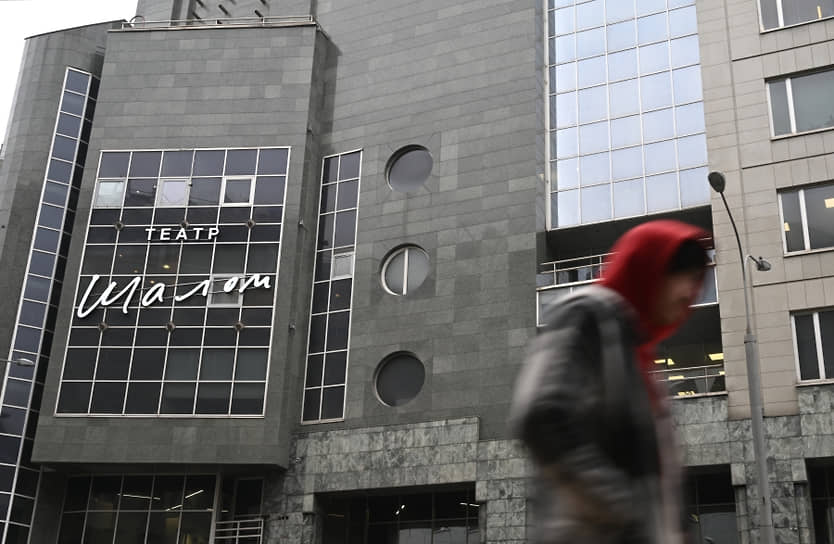 Открывали новое пространство в лучших традициях театральных капустников -0