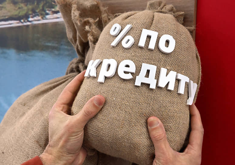 Проблемные кредиты станут частью стратегии развития-0