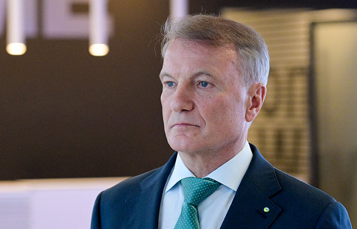 Сбер придерживается сценария сохранения или ужесточения санкций против РФ