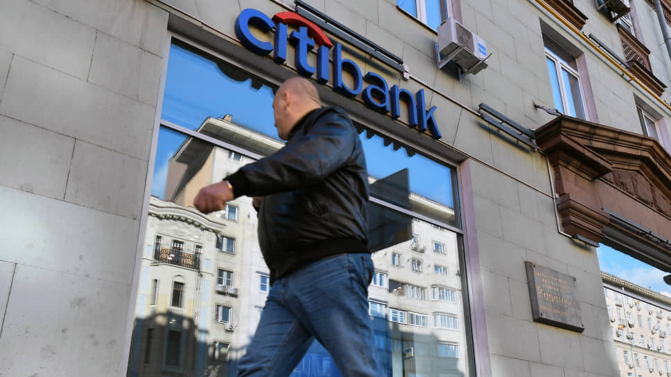 Ситибанк объявил о списании задолженностей части клиентов в России-0