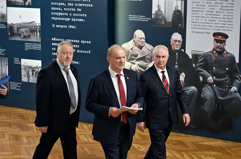 В Госдуме стартовала яркая выставка в честь 80-летия Ялтинской конференции v gosdume startovala yarkaya vystavka v chest 80letiya yaltinskoj konferenczii-fabrec-ru-174052515100-0