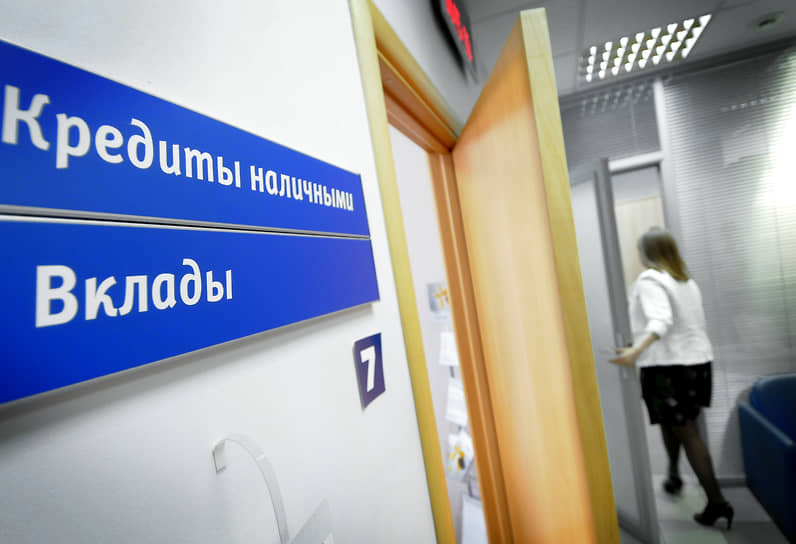 Вклады верой крепнут vklady veroj krepnut-fabrec-ru-174069824000-0