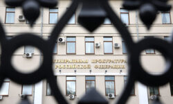 Дальнегорский суд Приморья передал активы Дальполиметалла в доход России по иску Генпрокуратуры dalnegorskij sud primorya peredal aktivy dalpolimetalla v dohod rossii po isku genprokuratury-fabrec-ru-174220577000-0