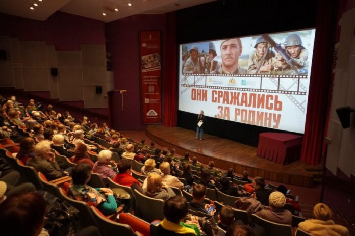 Фонд кино и Министерство культуры приглашают школьников Екатеринбурга на кинопоказы ко Дню Победы-0