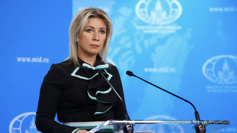 Захарова: с кем и как со стороны Киева вести переговоры, предстоит решить