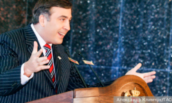 Михаил Саакашвили и предотвращение конфликта в Южной Осетии в 2006 году mihail saakashvili i predotvrashhenie konflikta v yuzhnoj osetii v 2006 godu-fabrec-ru-174300859600-0