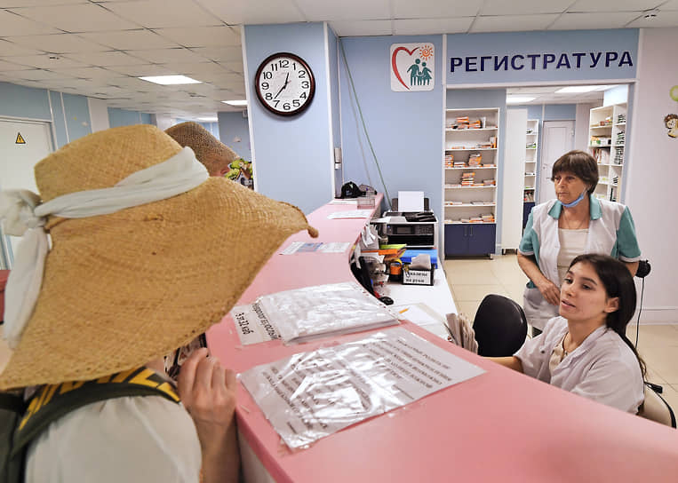 Минздрав РФ улучшает маршрутизацию пациентов для повышения качества медпомощи-0