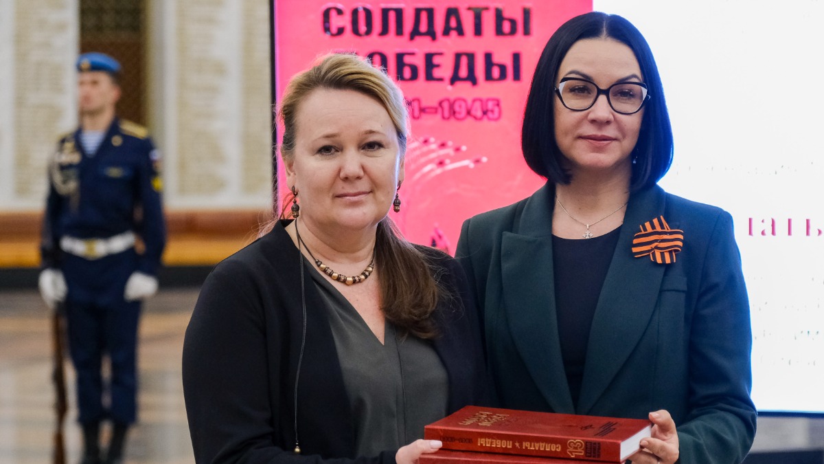 Музей Победы получи в дар от Рязанской области книги «Солдаты Победы. 1941-1945 гг.»