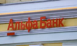 Перспективы сотрудничества России и SWIFT в условиях современных вызовов и роль США Офисы российских банков оказавшихся под санкциями США и Евросоюза