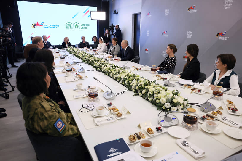 Путин инициировал единые стандарты помощи участникам СВО-0