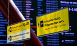 Рейс Egypt Air из Домодедово в Шарм-эш-Шейх получил повышенное внимание Проводы российской сборной на Менделеевскую олимпиаду по химии в аэропорту Шереметьево