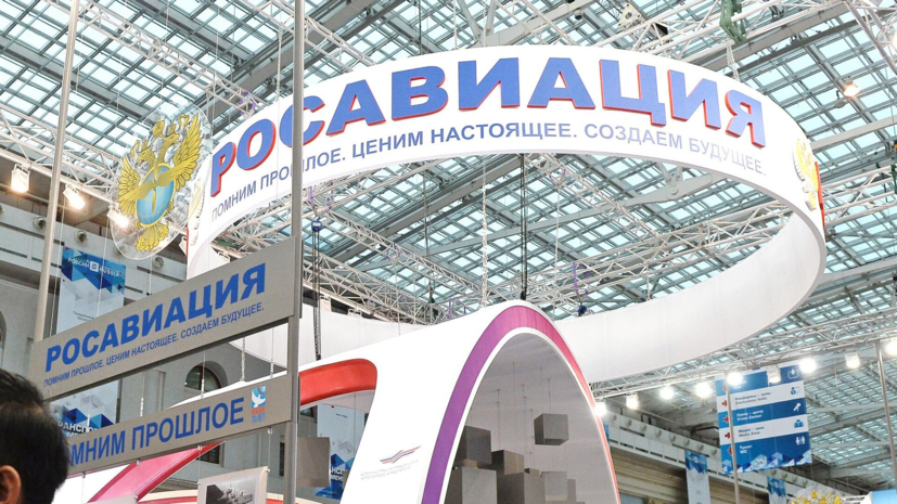 Росавиация расследует ЧП с самолётом, севшим на трассе в Вологодской области