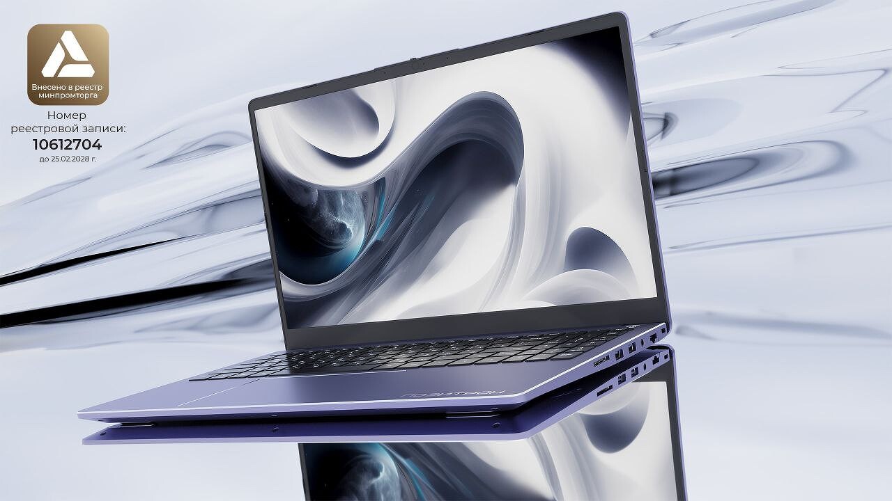 Россия наращивает мощности: GS Group запускает инновационное производство ноутбуков в Калининграде-0