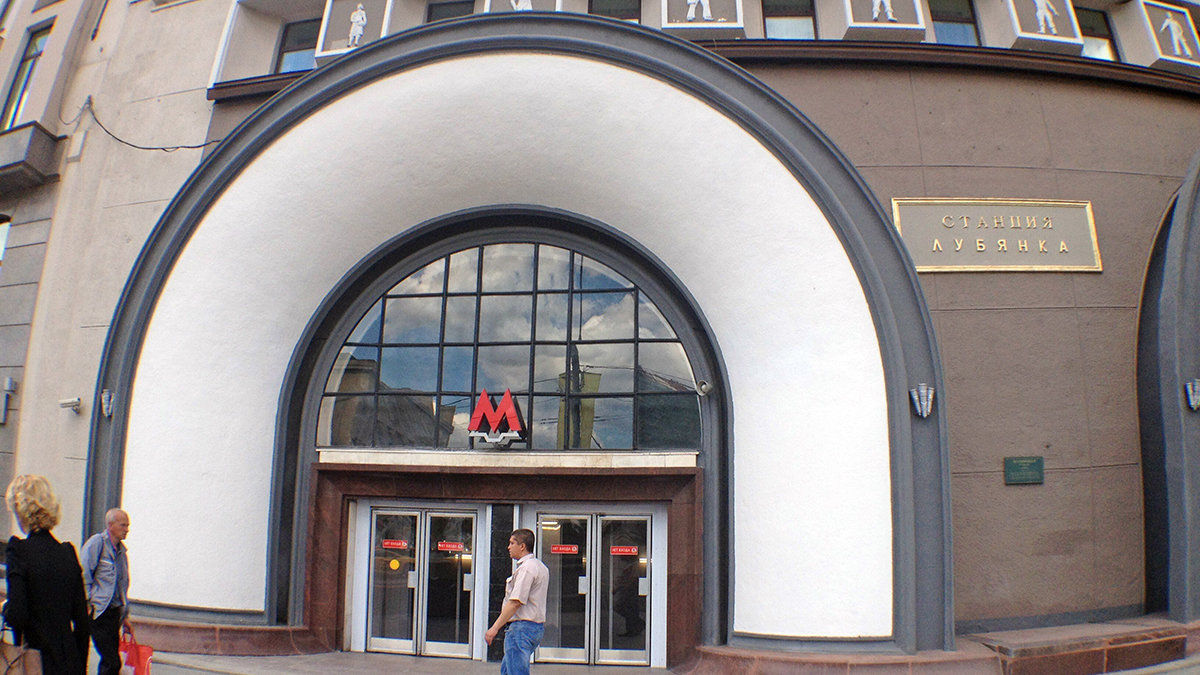 Обновленный сервисный центр по вопросам работы наземного транспорта открылся в Москве