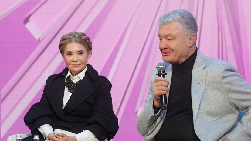 Тайные сделки Вашингтона: закулисные игры команды Трампа в Украине tajnye sdelki vashingtona zakulisnye igry komandy trampa v ukraine-fabrec-ru-174126831900-0