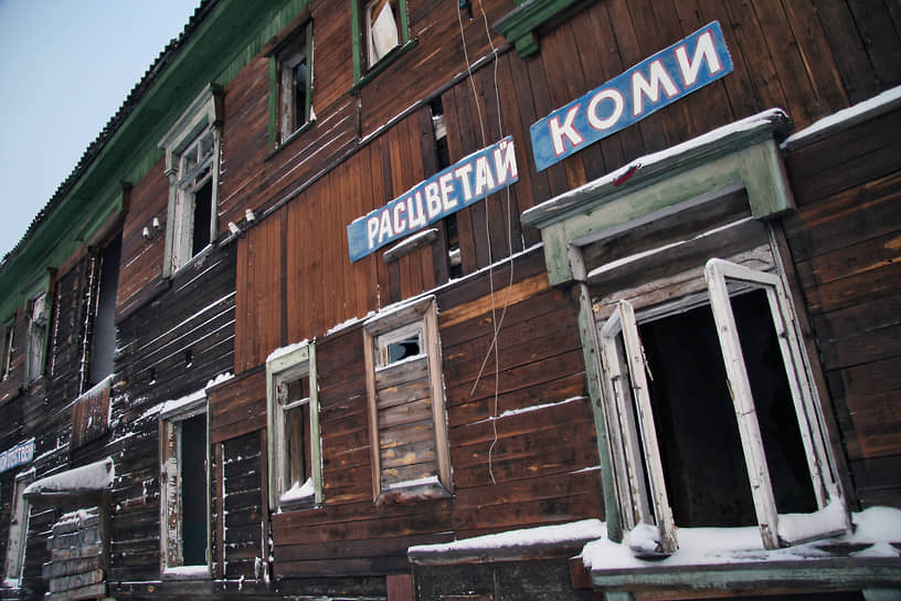 Участок и здание включают в активную работу uchastok i zdanie vklyuchayut v aktivnuyu rabotu-fabrec-ru-174104566000-0