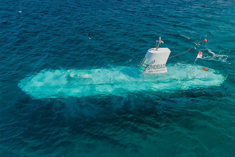 Прогулочный батискаф «Синдбад»