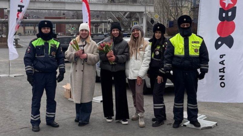 Владивостокские автоледи отметили 8 Марта в атмосфере праздника и заботы vladivostokskie avtoledi otmetili 8 marta v atmosfere prazdnika i zaboty-fabrec-ru-174173507800-0