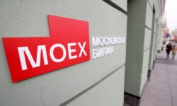 IMOEX2 растёт на фоне заявлений Трампа - Мосбиржа ожидает сделки РФ-Украина Moscow Exchange