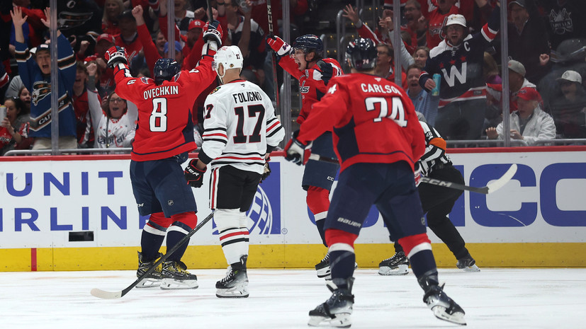 Овечкин — об атмосфере на арене в Вашингтоне после 893-го гола в НХЛ: все зажигают