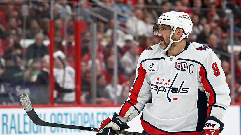 Овечкин вышел на чистое первое место в истории НХЛ по числу победных шайб