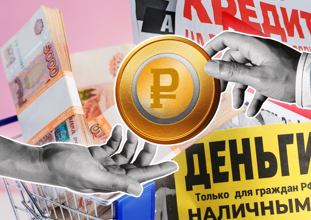 Банки стали предлагать микрозаймы: что безопаснее — брать у них или в МФО