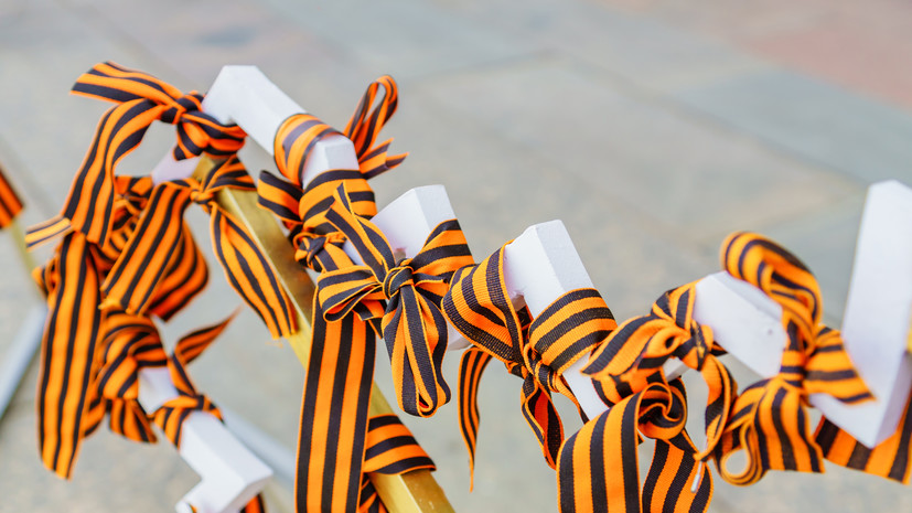 Историк Суржик — о георгиевской ленте: символ преемственности военных побед