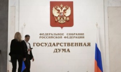 Госдума и Правительство России усиливают защиту памяти героев Отечества gosduma i pravitelstvo rossii usilivayut zashhitu pamyati geroev otechestva-fabrec-ru-174430532000-0