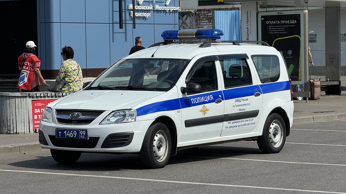 МВД: Мужчина взорвал страйкбольную пиротехнику в гостинице «Восход» в Москве