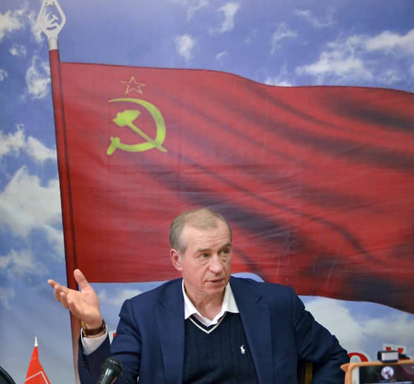 Бывший губернатор Иркутской области Сергей Левченко