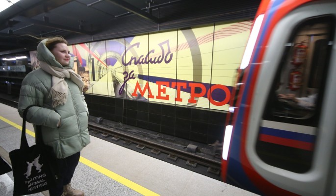 В вагонах метро перевели кондиционеры на зимний режим