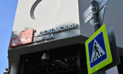 Мосбиржа оперативно возобновляет торги после кратковременной технической корректировки mosbirzha operativno vozobnovlyaet torgi posle kratkovremennoj tehnicheskoj korrektirovki-fabrec-ru-174532492300-0