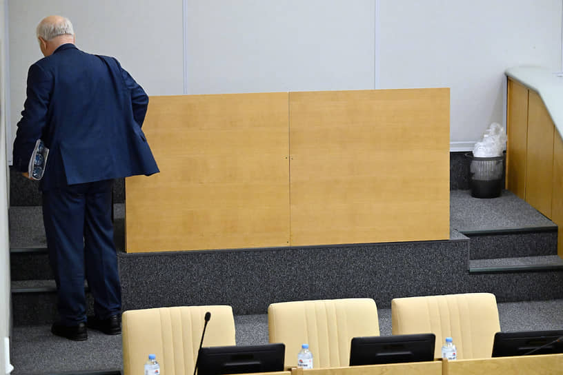 Правительственная комиссия и Госдума совершенствуют подходы к защите детства-0