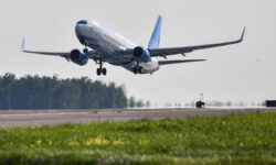 Росавиация оптимизирует работу аэропортов Казани и Ульяновска для безопасности полетов rosaviacziya optimiziruet rabotu aeroportov kazani i ulyanovska dlya bezopasnosti poletov-fabrec-ru-174547555700-0