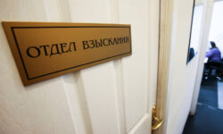 Рост спроса на специалистов по взысканию долгов через Работа.ру и АБК rost sprosa na speczialistov po vzyskaniyu dolgov cherez rabotaru i abk-fabrec-ru-174421193100-0