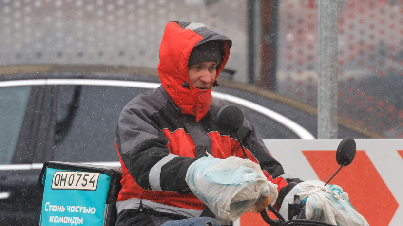 В ГД предлагают запретить велокурьерам передвигаться по тротуарам