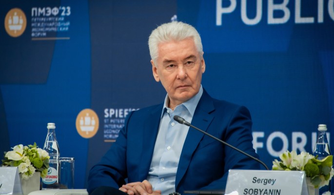 Собянин утвердил состав правительства Москвы после переизбрания