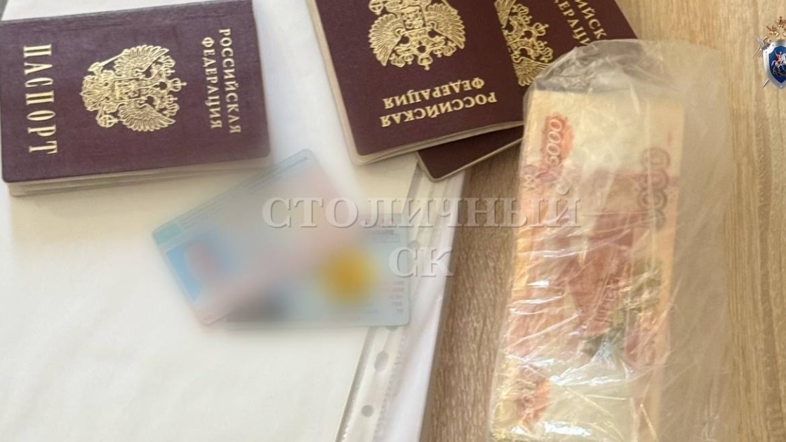 СК требует арестовать иностранца за взятку полицейским в 1,5 миллиона рублей