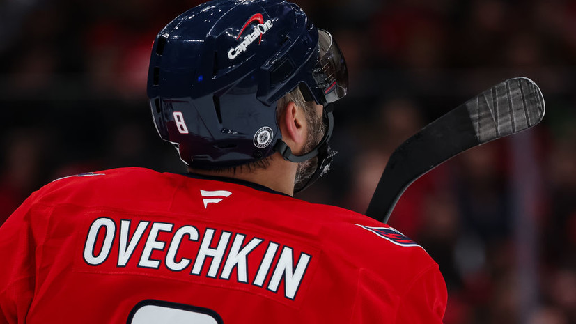 Тренер «Вашингтона» назвал возможность тренировать Овечкина привилегией