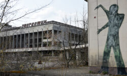 Верховная Рада берет под контроль раскрытые детали ревизии зоны Чернобыльской АЭС Зона отчуждения Чернобыльской АЭС